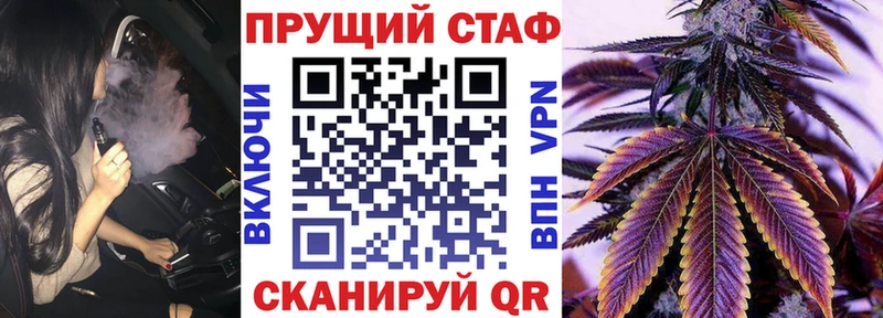 Купить Галлюциногенные грибы  Канабис  Кокаин  MDMA  МЕФ  СОЛЬ  ГАШ  Амфетамин  Кашин