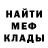 Метадон белоснежный marin 224