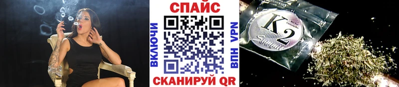 БУТИРАТ жидкий экстази  Купить  Кашин 