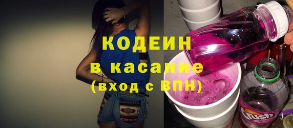амфетамин Михайлов