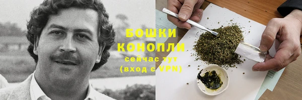 герыч Михайловск