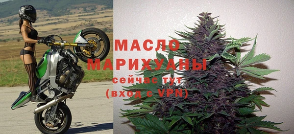 амфетамин Михайлов