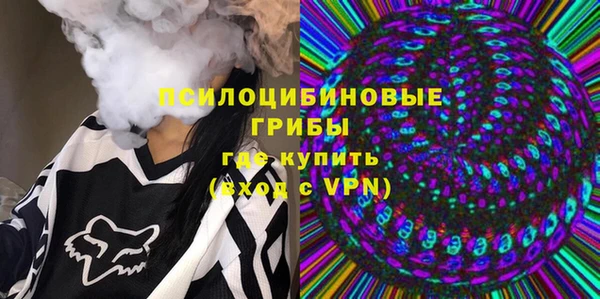 амфетамин Михайлов