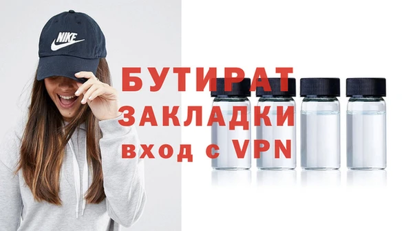 амфетамин Михайлов
