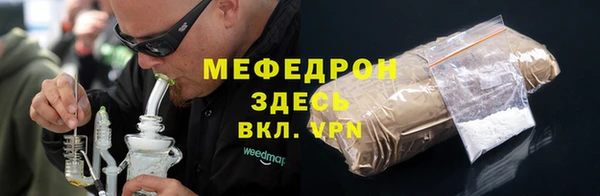 амфетамин Михайлов