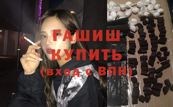 амфетамин Михайлов