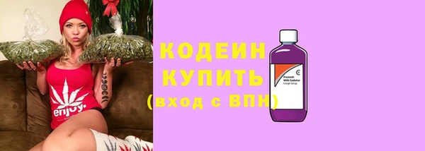 амфетамин Михайлов