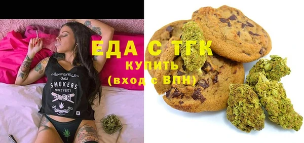 амфетамин Михайлов