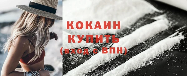амфетамин Михайлов