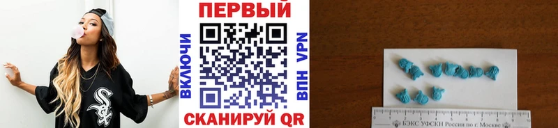 Первитин витя  Купить где  Кашин 